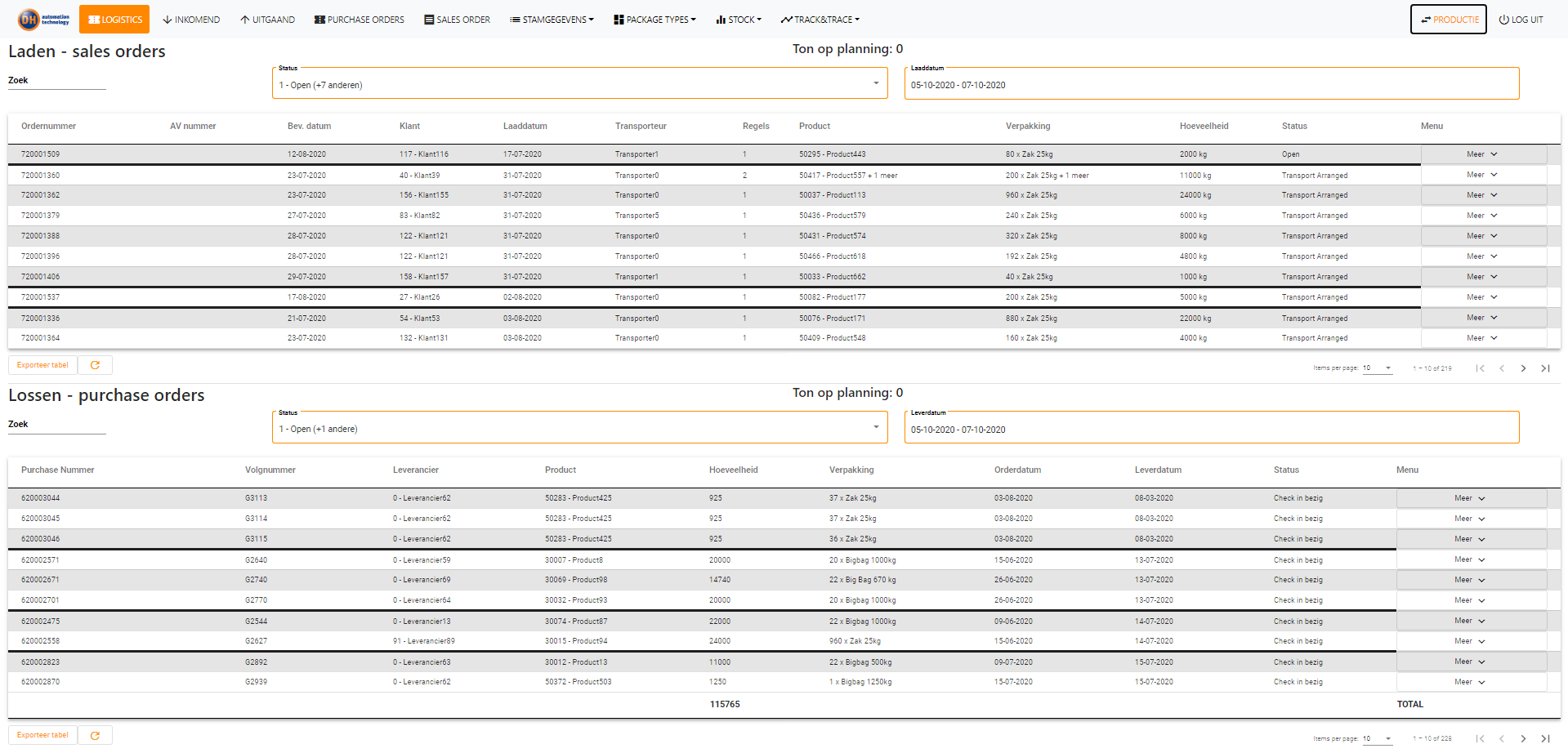 DH WMS LMS Logistiek management software