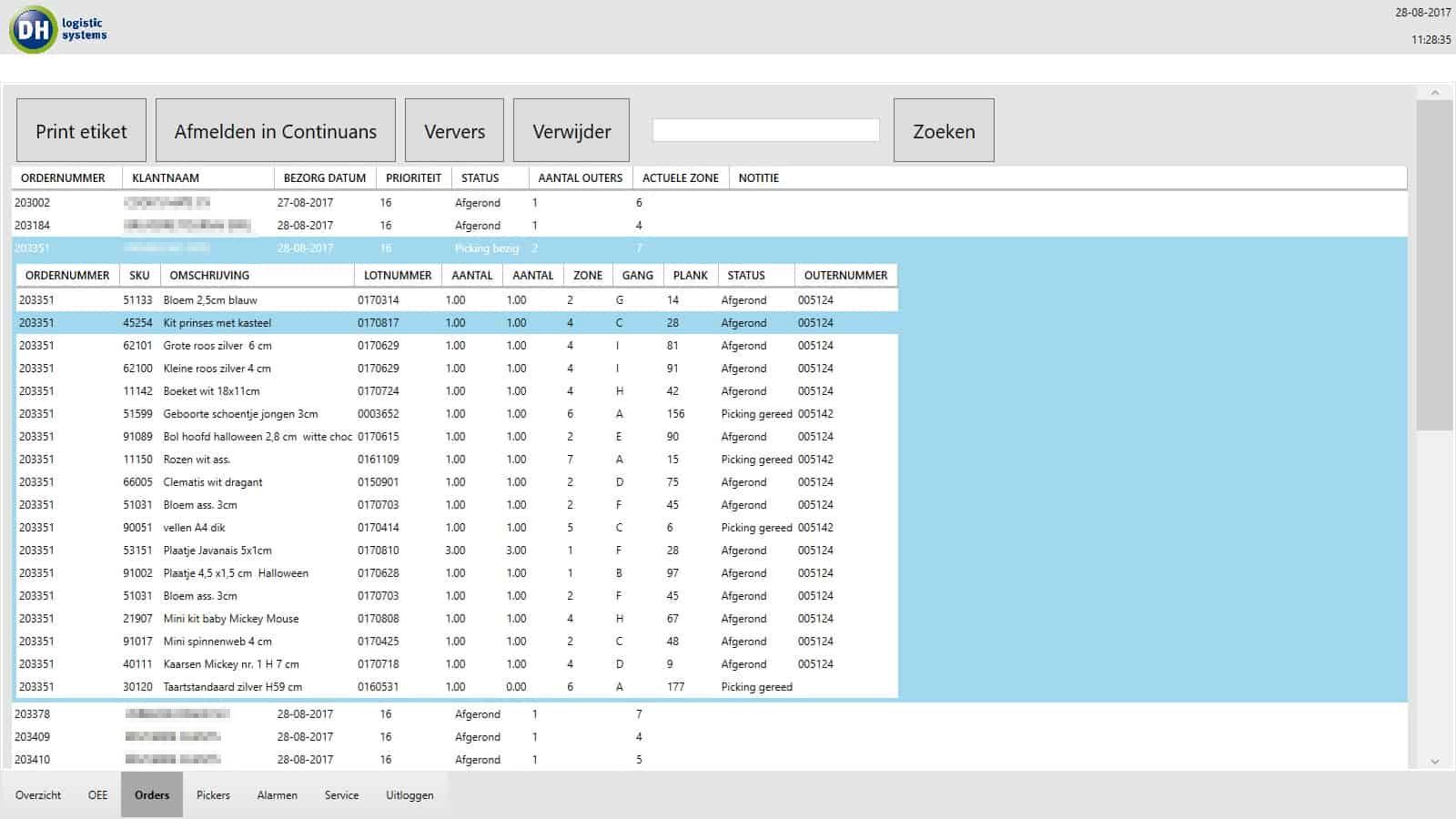 LS-LMS-Logistic-Management-Software-OrderDetail